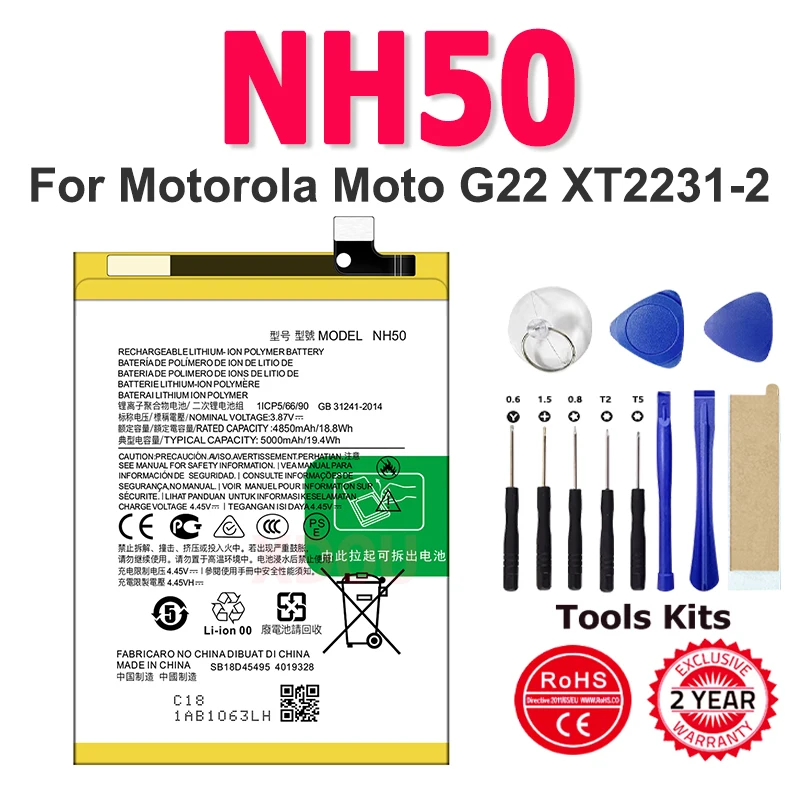 

100% New 5000mAh NH50 Battery For Motorola MOTO G22 XT2231-2 Smart Phone Batteria For MOTO G53 XT2335-2 BATTERIES