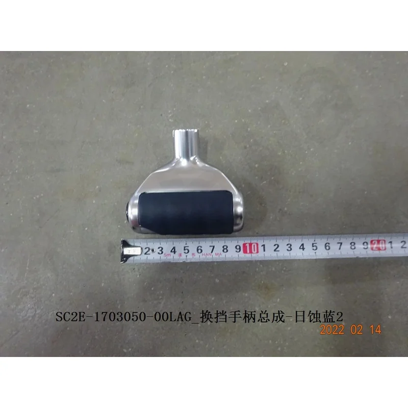 OEM Shift Control Mechanism BYD Atto 3/Yuan Plus 2021-2025 - Image 6
