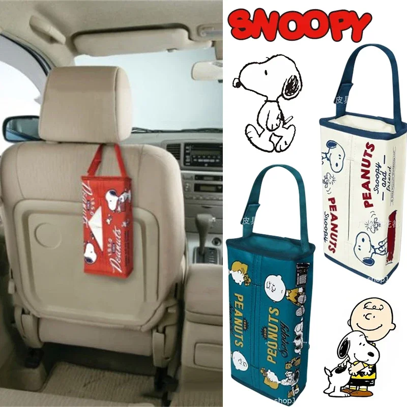 Snoopy Leather Car Back Seat Tissue Box Towel Tissue Case Box Holder Organizer Auto Interior Storage Portable Home Decoration