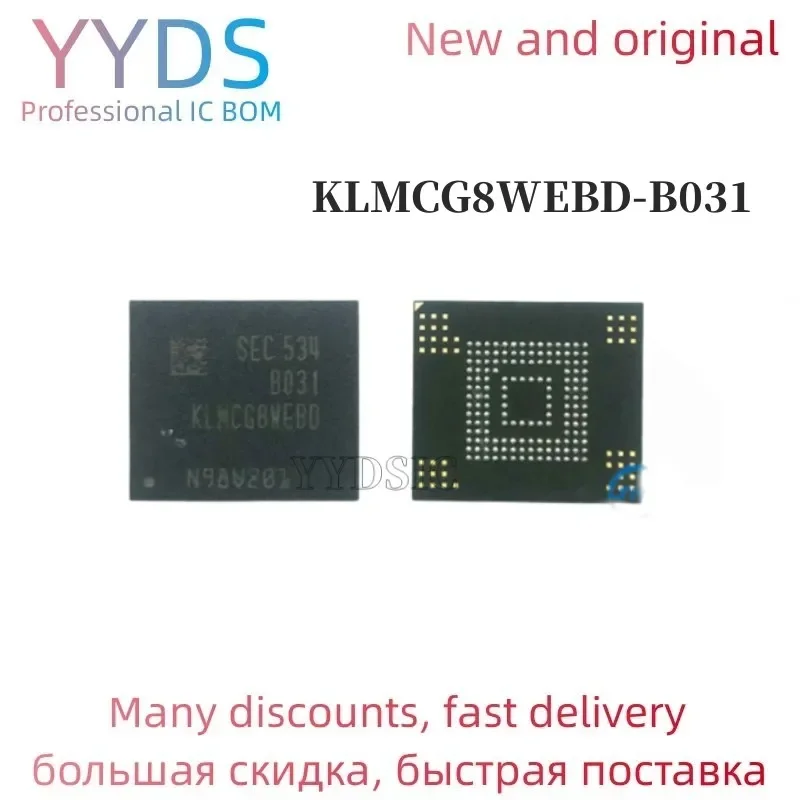 100%  new original  KLMCG8WEBD-B031   BGA  Memory chip   KLMCG8WEBD B031