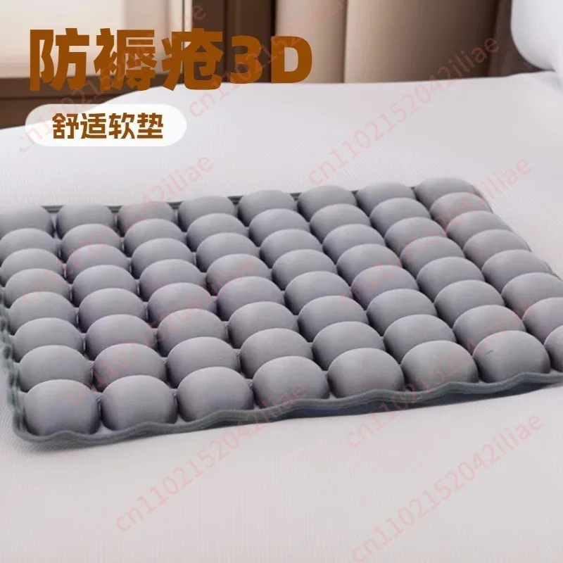 Medical Inflatable Air Cell Wheelchair Cushion Decompression, Cooling