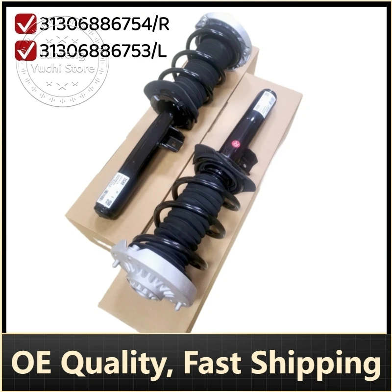 

P/N: 31306886754, 31306886753 - Front Left/Right Shock Absorbers for BMW X1 (F48), 2 Gran Tourer (F46), 2 Active Tourer (F45)