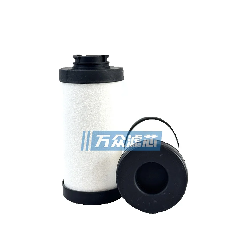 Substitute For OIM Dryer Precision Filter Element Qf0050 Pf0050 Hf0050 Cf0050 04A.0300.P