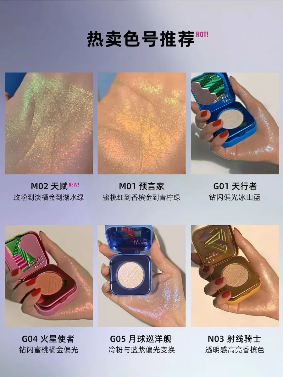 Kaleidos Caleidoscopio Classic Space Age Piccola scatola quadrata Evidenzia polvere glitterata per illuminare la pallete di luci d'acqua con diamanti