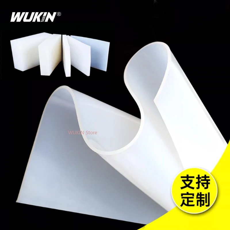 Transparent Silicone Rubber Sheet White Silicone Gasket board Shock absorption high elasticity 0.5mm~5mm Thickness