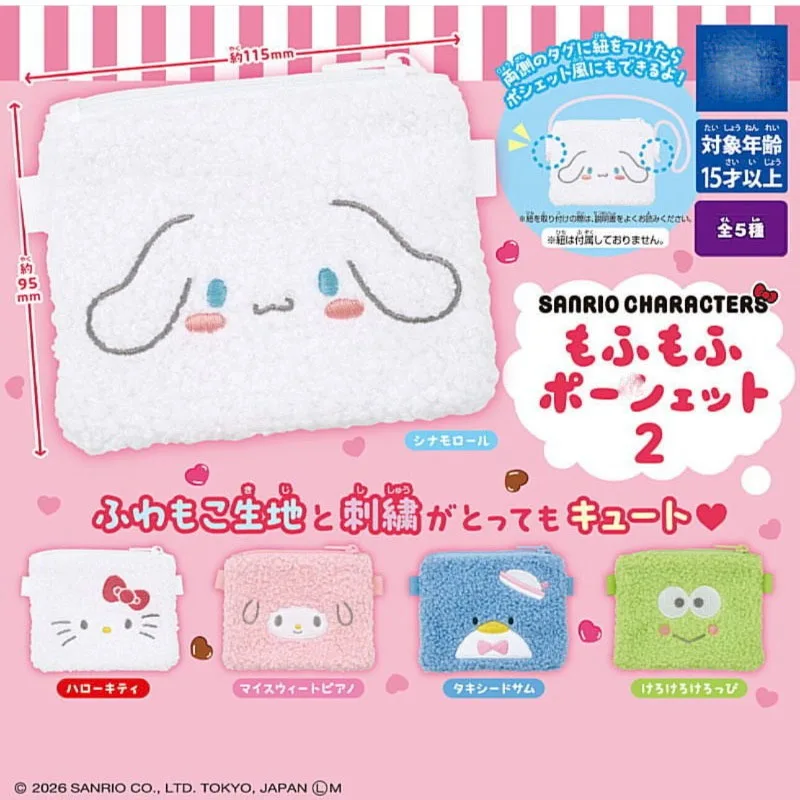 

Sanrio Character Plush Zipper Pouch with Soft Fleece Lining (Gachapon) My Sweet PianoTuxedoSam KEROKERO Anime Plush Toys Gift