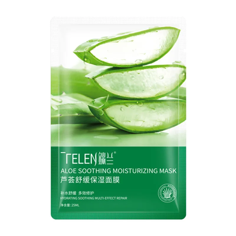 

Apply Aloe Moisturizing and Moisturizing Facial Mask
