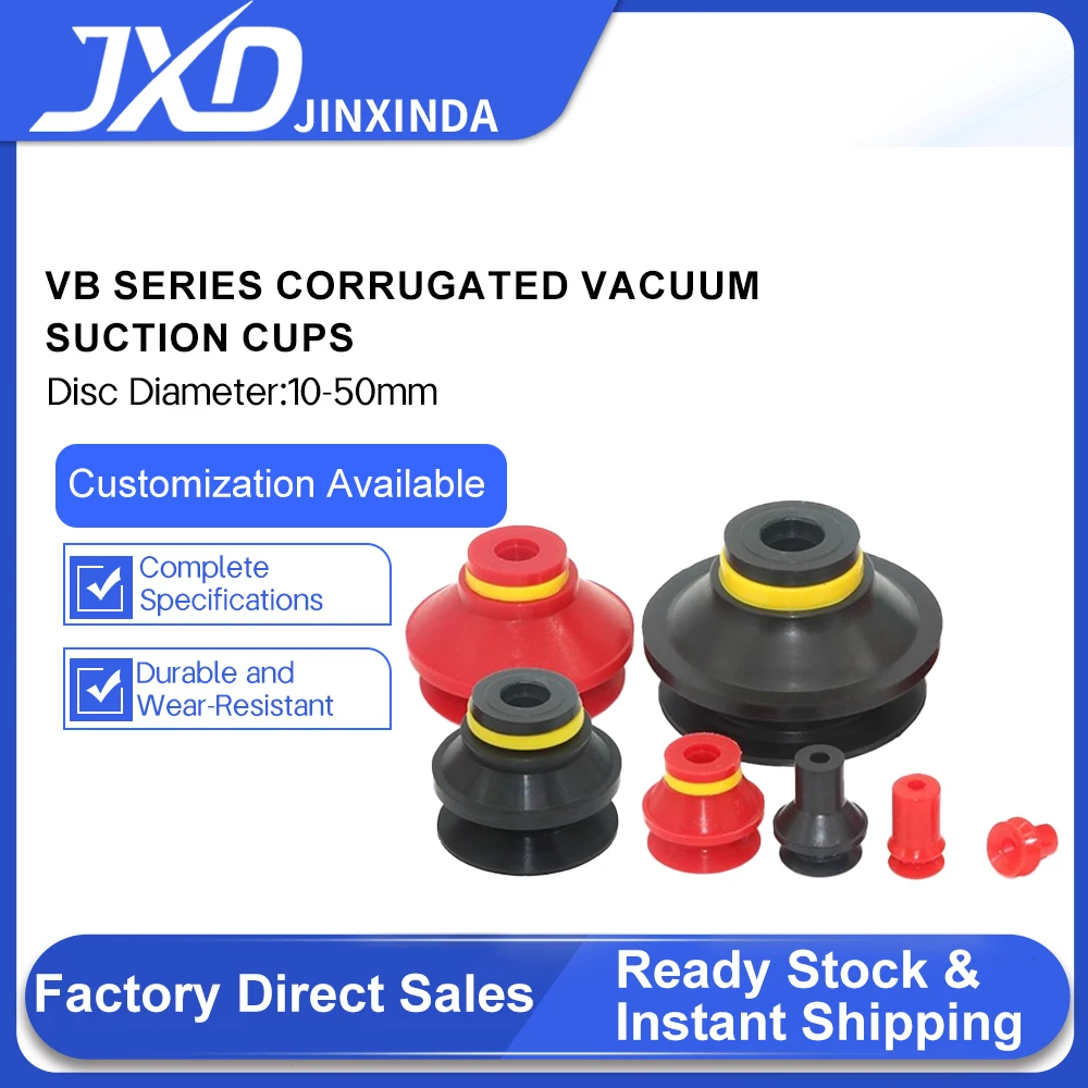 JXD PIAB VB Series Silicone Vacuum Bellows Suction Cup 10-50mm for Robot Arm Industrial Pad Automation Pneumatic Parts
