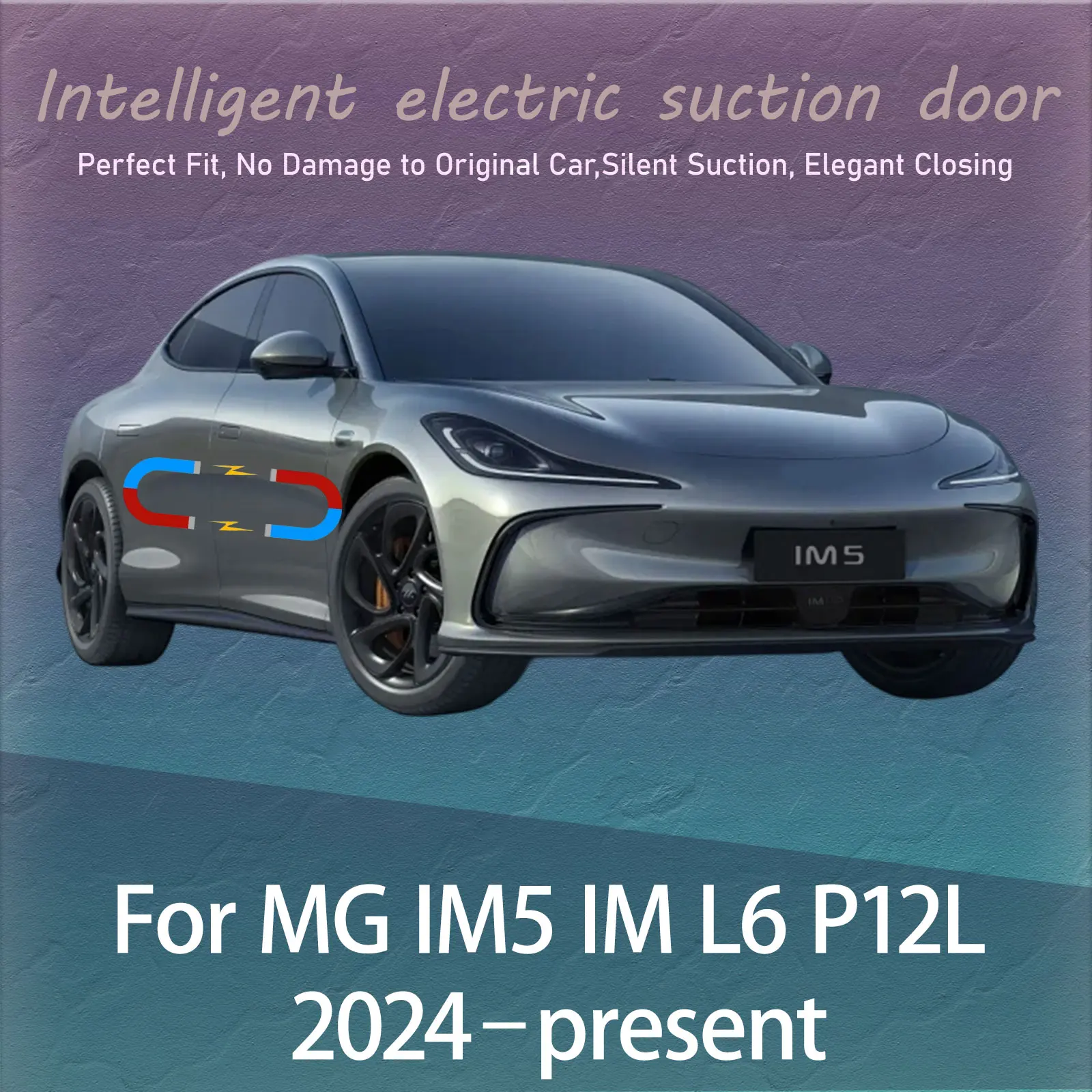 

Электрический комплект для плавного закрывания дверей MG IM5 IM L6 P12L 2024–наст. время: Автоматическая бесшумная система доводчиков дверей с функцией предотвращения ударов и автоматическим закрыванием.