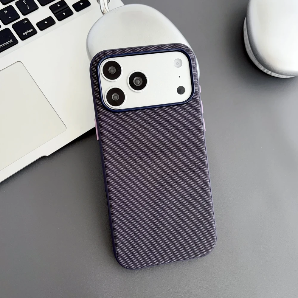 Magnetische TechWoven-Hülle für iPhone 18 17 Pro Max 16 15 14 Plus mit MagSafe Wireless-Ladetechnologie, gewebte stoßfeste Abdeckung