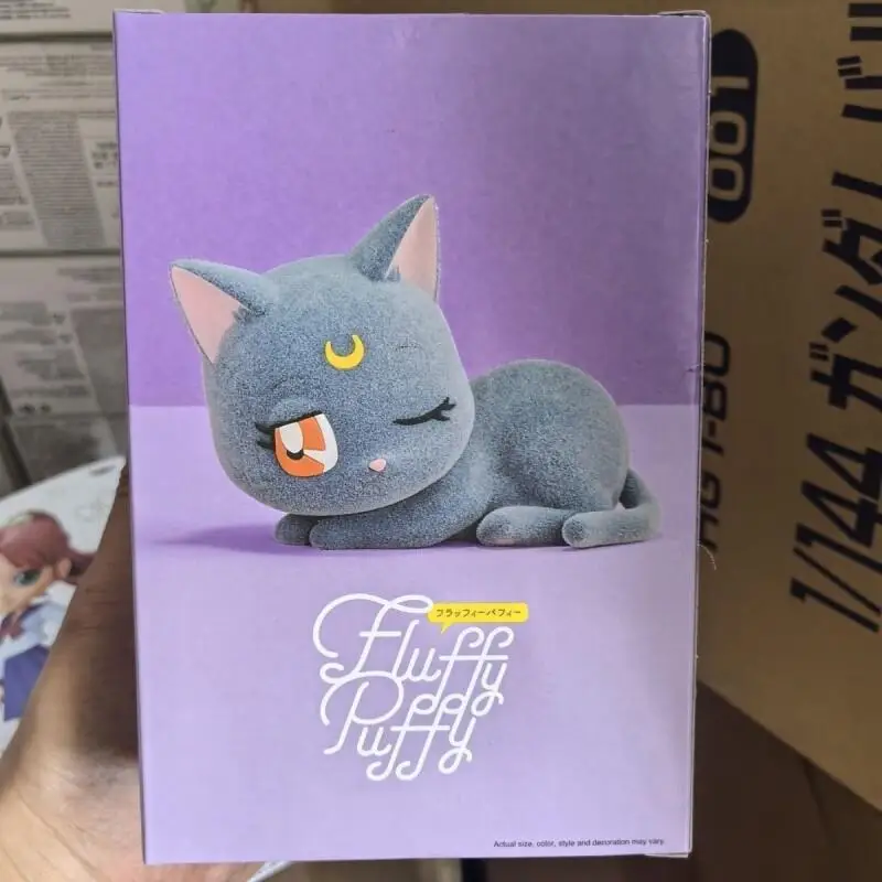 Bandai Luna Version…