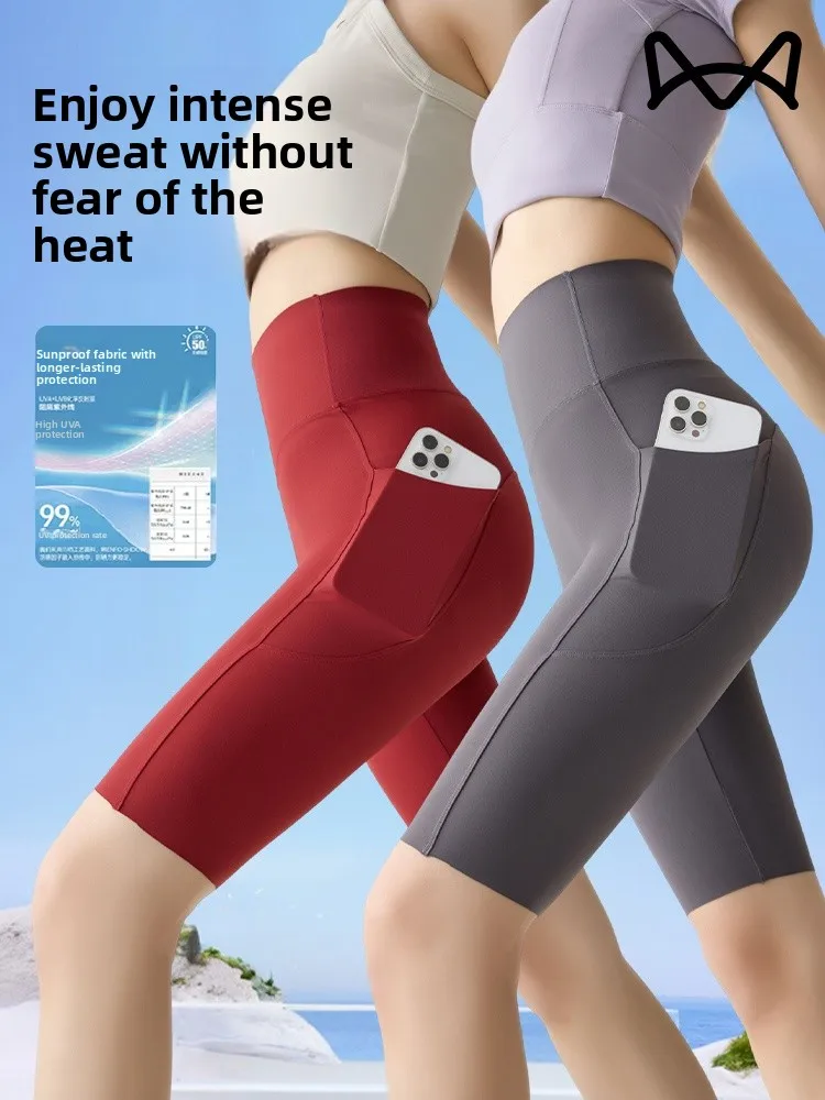   Person Yoga cinq-quarts Fitn pantalon 2025 nouveaux vêtements d'extérieur taille haute vélo mince Spor Yoga Leggings taille haute en Nylon Spandex