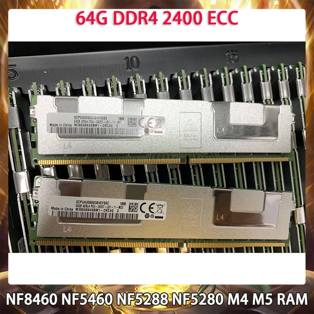 Inspur NF8460 NF5460 NF5288 NF5280 M4 M5 서버 메모리 64GB DDR4 2400MHz ECC ram용, 완벽하게 작동하고 빠른 배송, 고품질