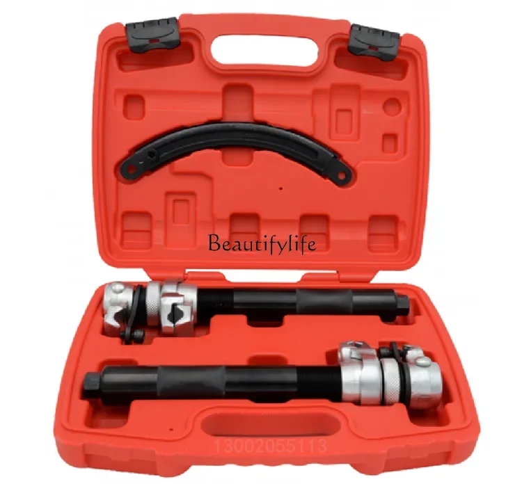 

LDAccessories and ToolsNew Claw-Type Roll-Type Shock Absorber Spring Strong Spring Two-Claw Shock Absorber Disassembly Pul-out P