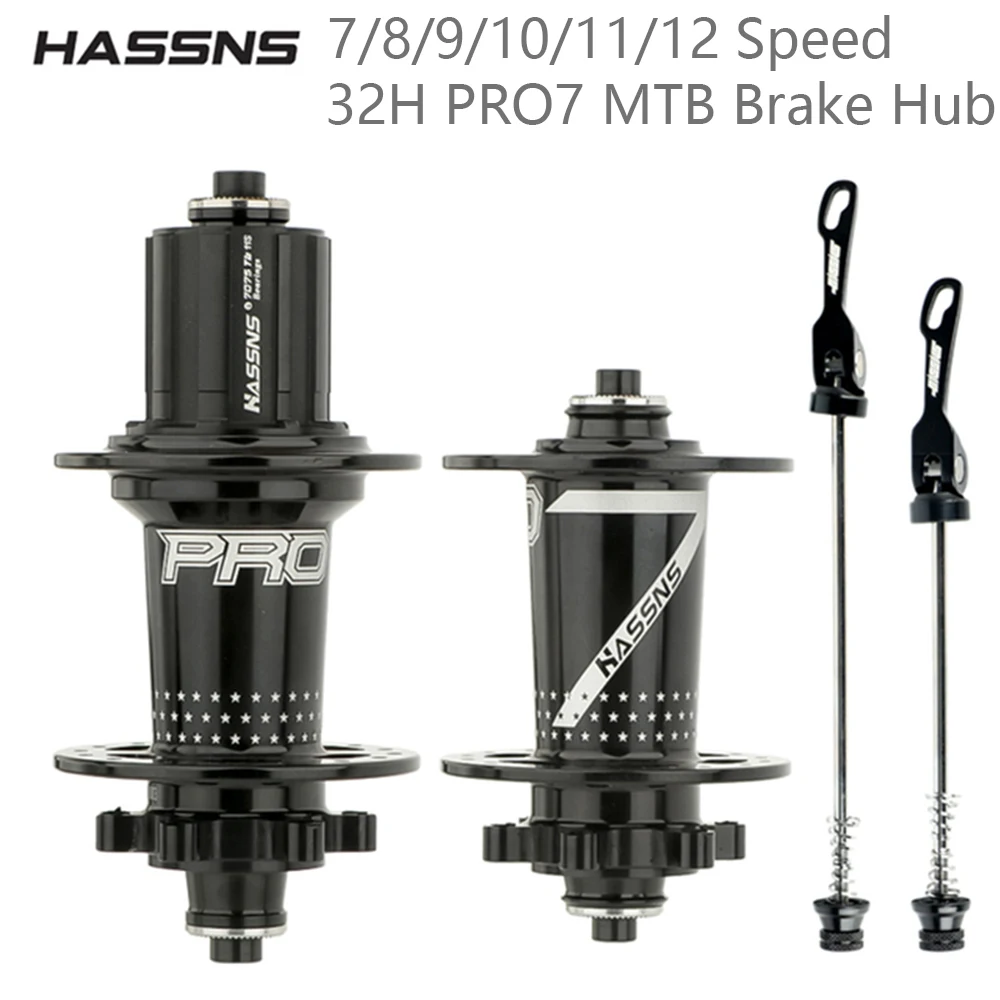 HASSNS PRO7 Bicycle Hub 32 Holes 7/8/9/10/11/12 Speed 6 Pawl Disc Brake Hubs Quick Release Bar Cycling Accessories