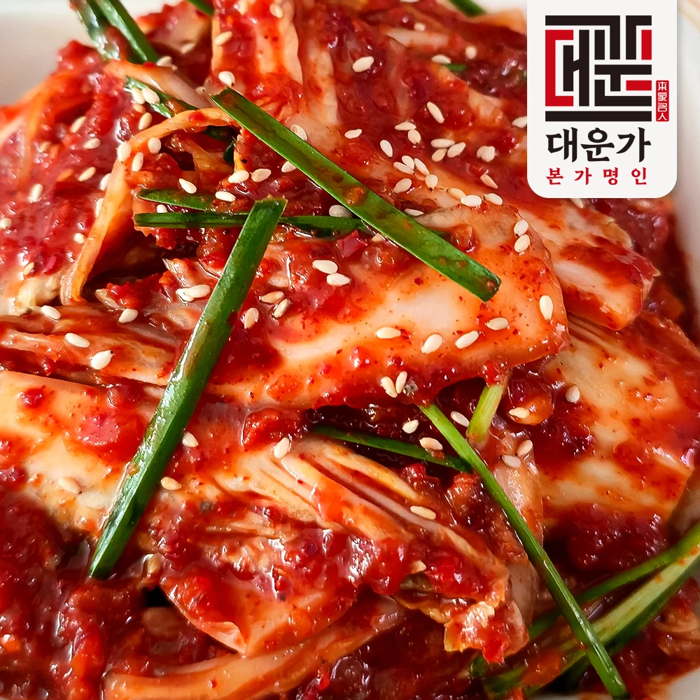 [Woomawang] GEOTJEORI, kimchi de repollo de napa Baechu-geotjeori coreano doméstico de 2kg/mestre original Premium Kimchi/plato lateral