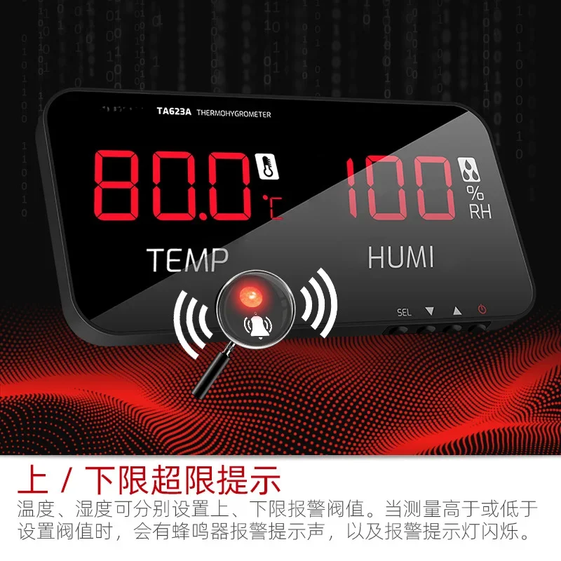 Thermohygrometer Industrial LED Digital Display Large Screen Indoor Thermometer Greenhouse Hygrometer Temperature Hygrometer