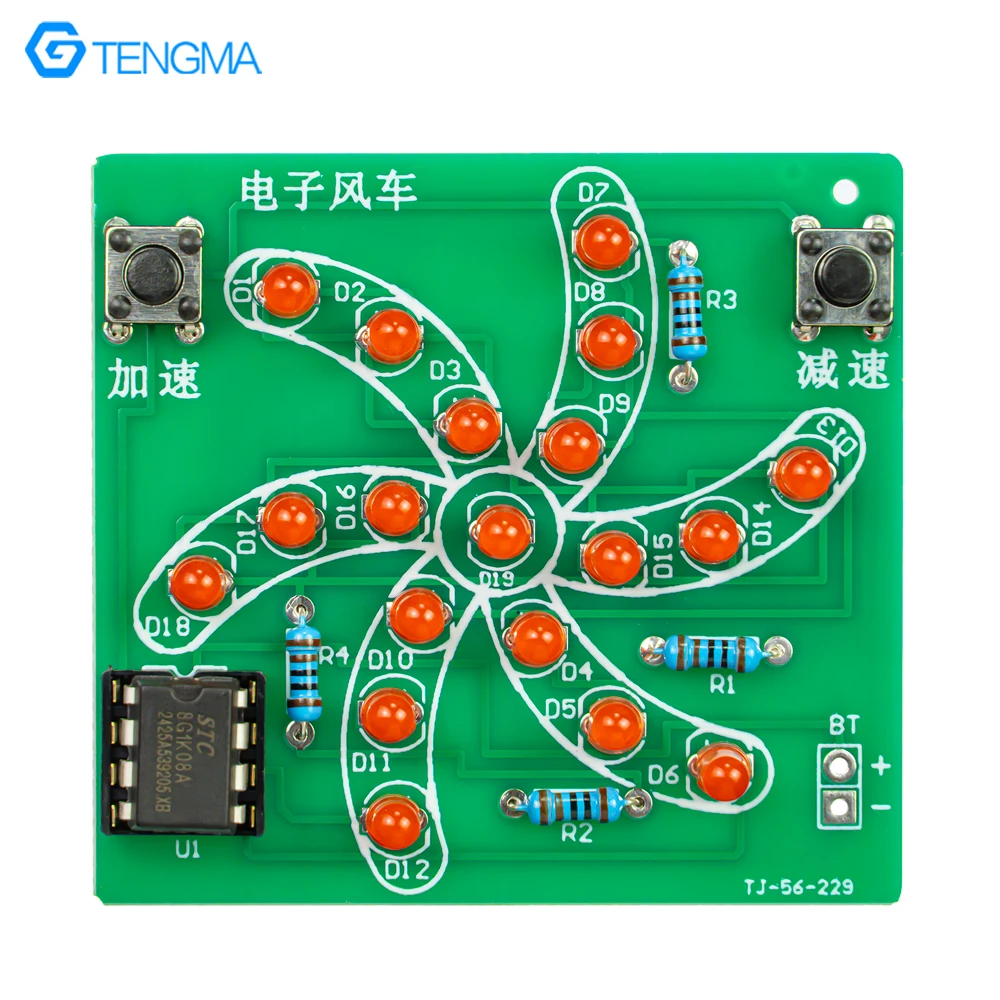Electric Windmill Single Chip Computer Fun Making LED Rotary Lamp Circuit Board Welding Exercise DIY Kit