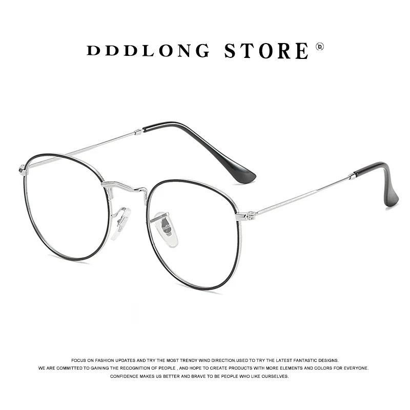 

DDDLONG Photochromic Eyeglasses Women Anti Radiation Glasses Male Change Color Sun Glasses Anti Blue Light Eyewear D88