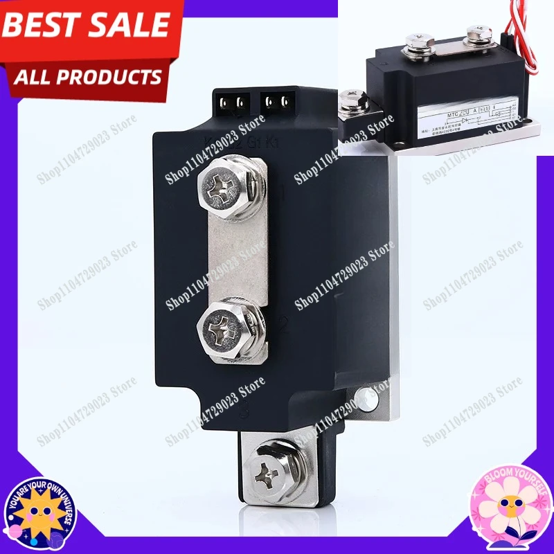 

Триаковый модуль MTC-200/300/400/500/600/800A размером 63*125*72 мм