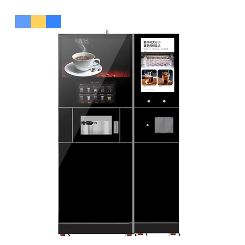 Coffee Vending Machine Fully Automatic for Business with Ice Locker