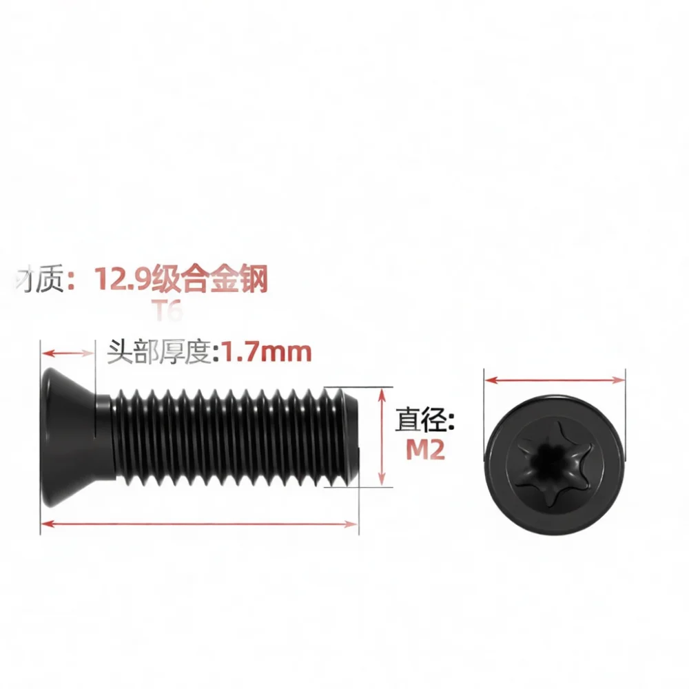 High Quality 12.9 Level Torx Bolt CNC Tool Holder Fastener For Carbide Insert Milling Cutter Machine Hardware Spare Parts