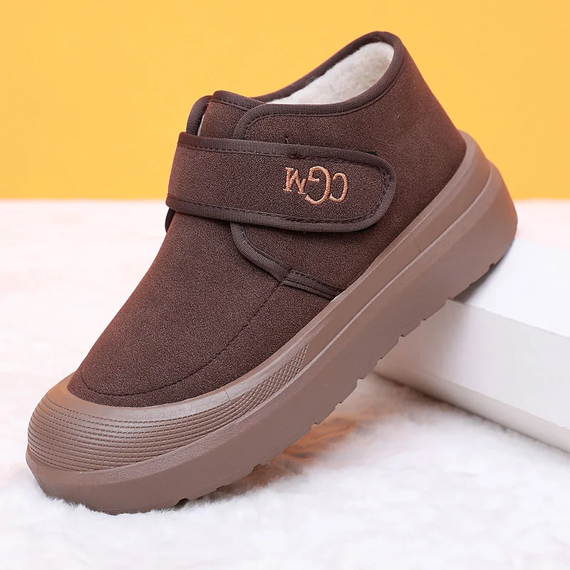 

Men's 2025 Winter Thickened Anti-Slip and Durable Cotton Shoes with Fleece Lining for Outdoors and Casual Use Free Shipping