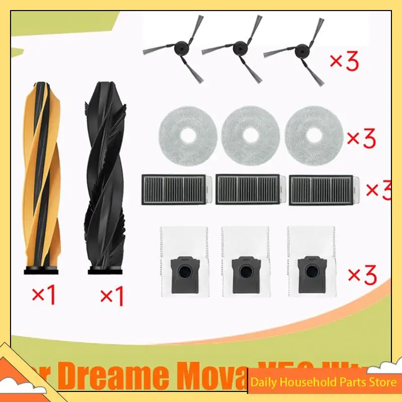 【대세일】메인 롤러 사이드 브러시 HEPA 필터 걸레 천 먼지 봉투 드리미 모바 V50 울트라 진공 청소기 부품 풀 키트