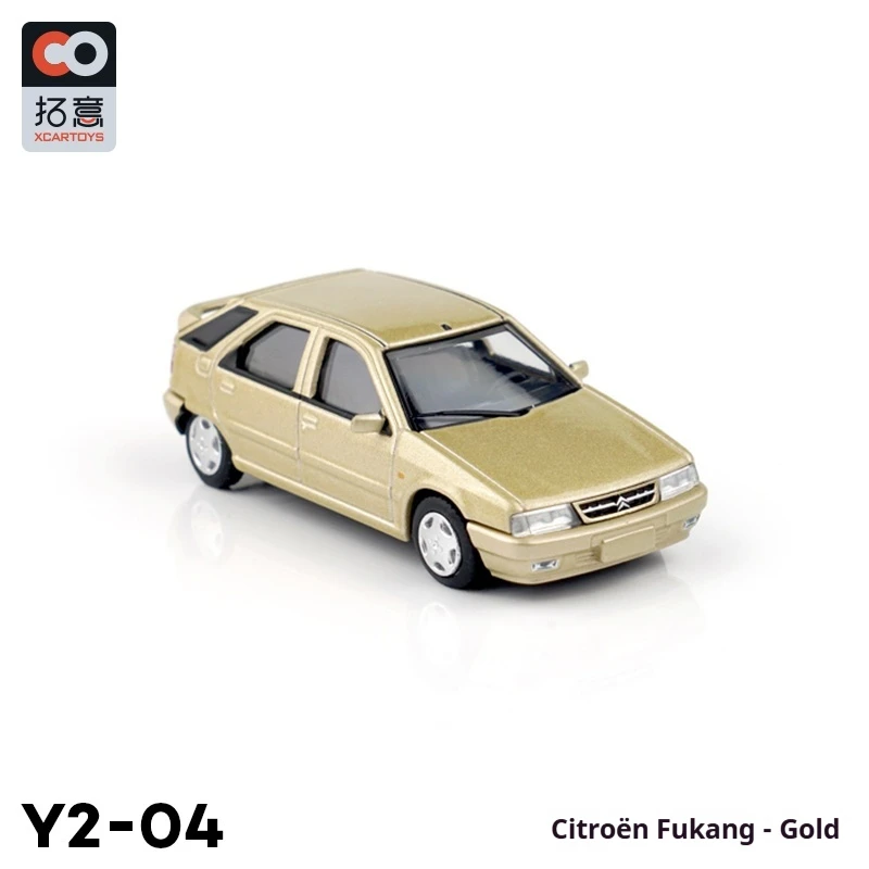 XCARTOYS Legierungsautomodell im Maßstab 1:64, coole Mini-Limousine, Champagnergoldfarbe, nicht funkgesteuertes Modell, Spielzeugfahrzeug