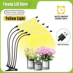 Plant Grow LED Light Lamp Hidroponia de Espectro Completo, Sistema Crescente para Estufa, Acessórios de Interior, Luz Planta Amarela, USB00