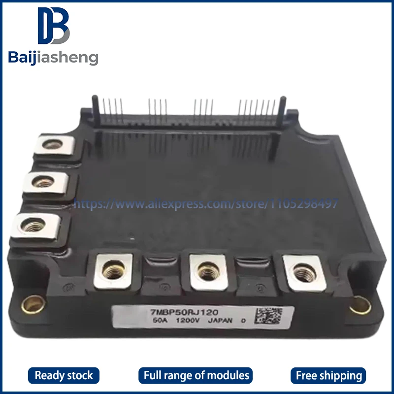 

7MBP50RJ120-11 7MBP75RJ120-11 7MBP50RJ120 7MBP75RJ120 NEW AND ORIGINAL MODULE