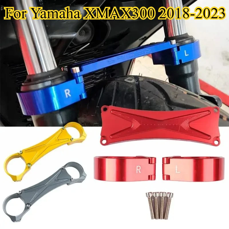 

For Yamaha XMAX300 2018-2023 Modified Front Fork Shock Absorber Connecting Rod Front Suspension Reinforcement Rod Upper Plate