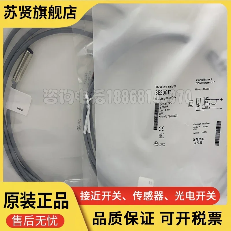 BES00TM Bes 516-343…