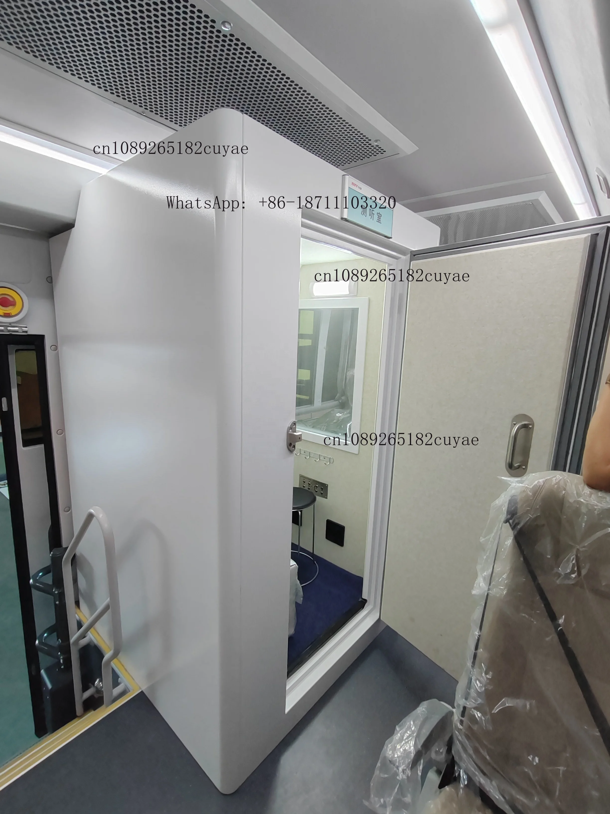 Vehicle-mounted Audiometric Booth