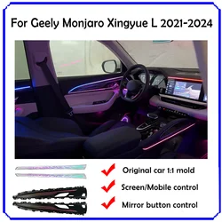 Gialulimn Ambient Light For Geely jelly Monjaro Xingyue L 2021-2023 grand kole LED Backlight Atmosphere Lamp Trim environmental