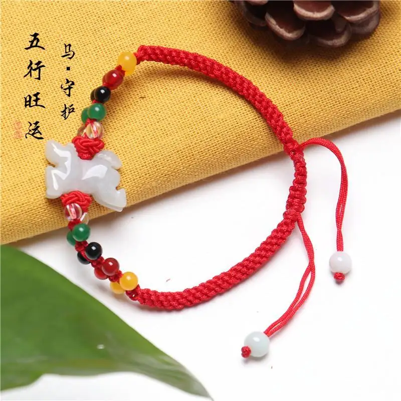 

Natural Jade 12 Zodiac Simple Red Rope Guardian Bracelet for Men and Women Agate New Hand-woven Lucky Rope for The Year of Birth