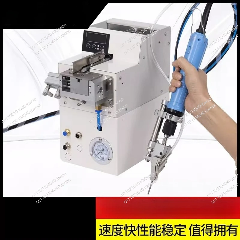 Automatic screw locking machine Air blowing handheld nut machine