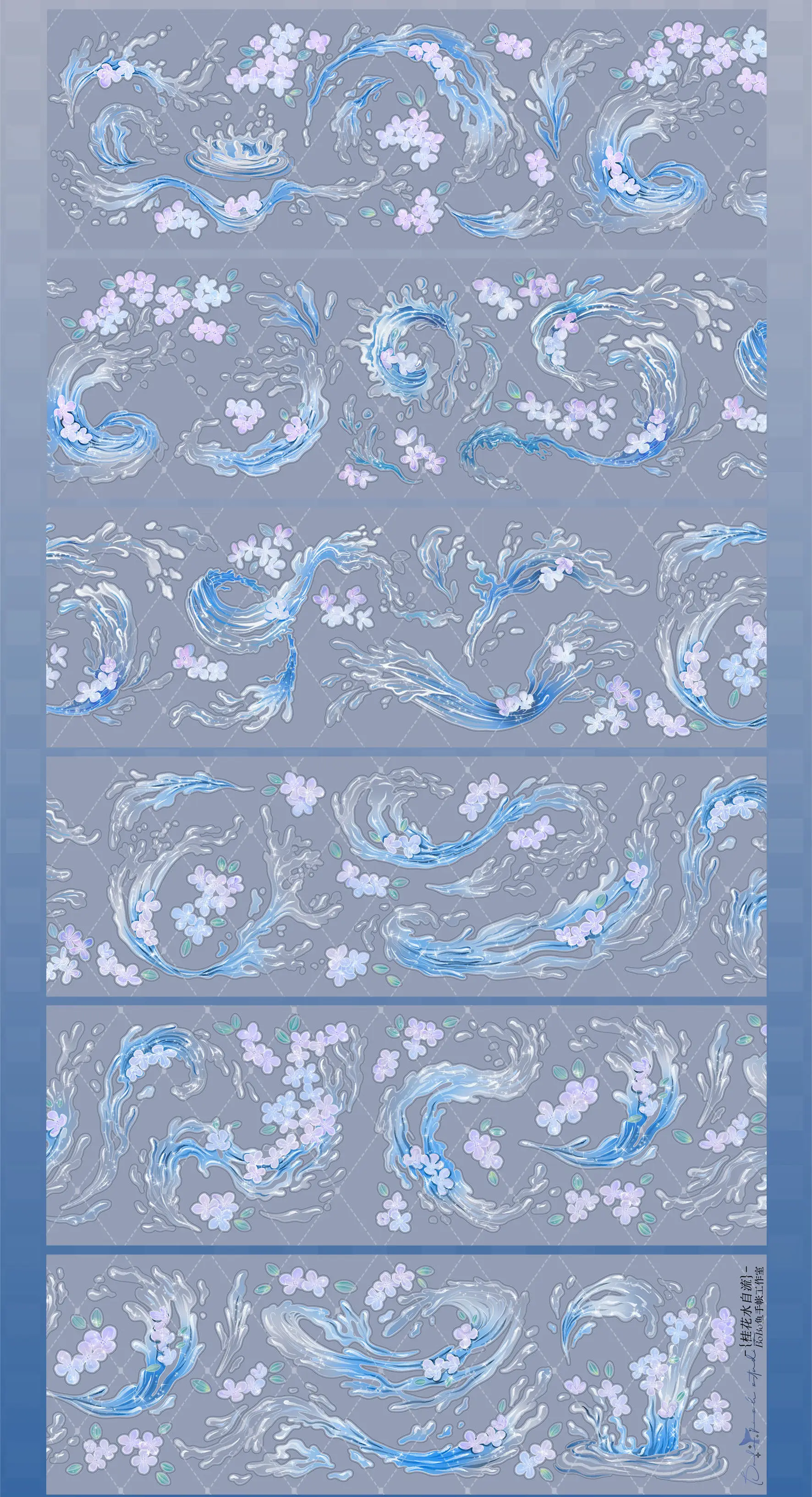 v1 Osmanthus Flower Water Flow Modern Style Shell Light PET Washi Tape Pre Cut Sticker for Scrapbooking DIY
