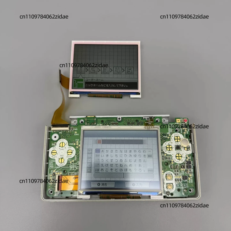 For IPS LCD Screen Display Replacement for NDSL DS Lite Game Console, Special Model Only Non Universal