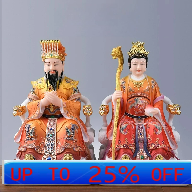LTT marble crape myrtle jade emperor Jade Chi gold mother goddess ornament home offering