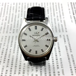 Original, Shanghai 7120 manual mechanical watch inlaid