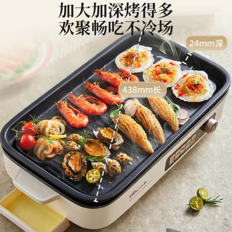 Electric Grill Pan Household Split-Style BBQ Grill Pan Removable and Washable Knob Temperature Control Non-Stick Skewer Grill