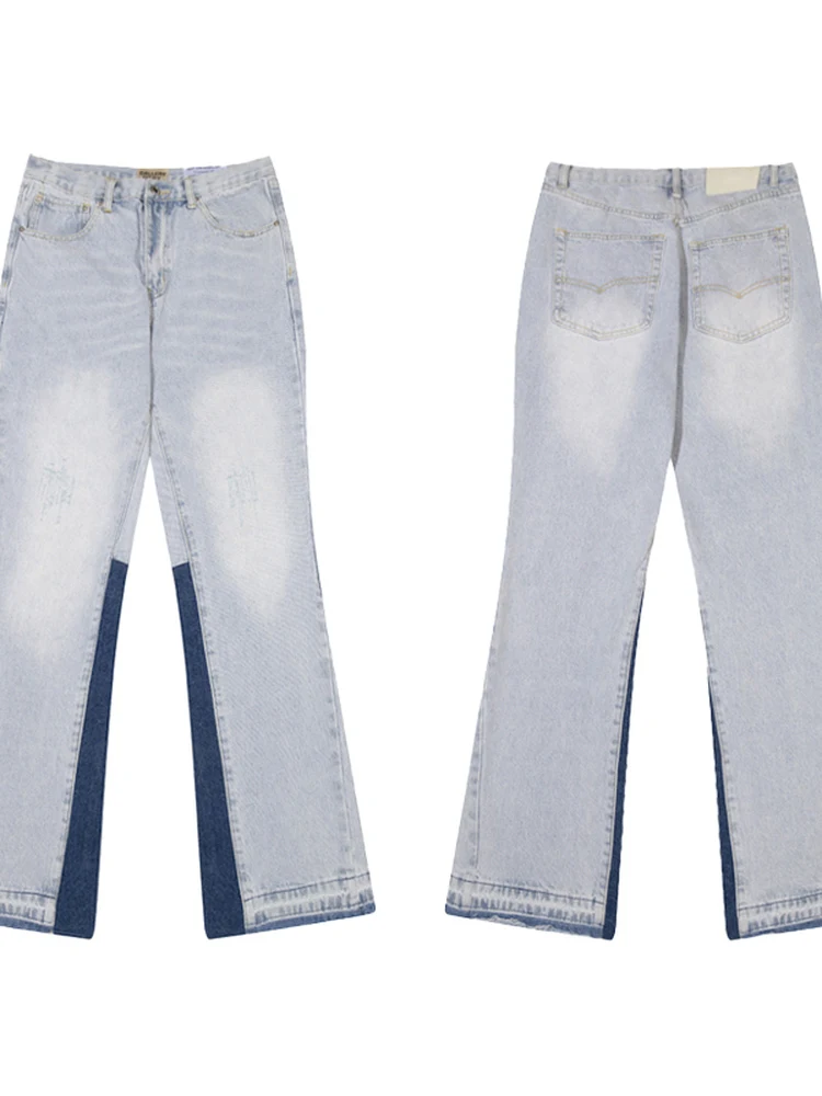 뉴 베이직 슬레 라이트 블루 웨이드 벨 보트 진스 다용도 롱 팬츠 미들 웨이스트 아메리칸 슬레 캐주얼 루즈 핏