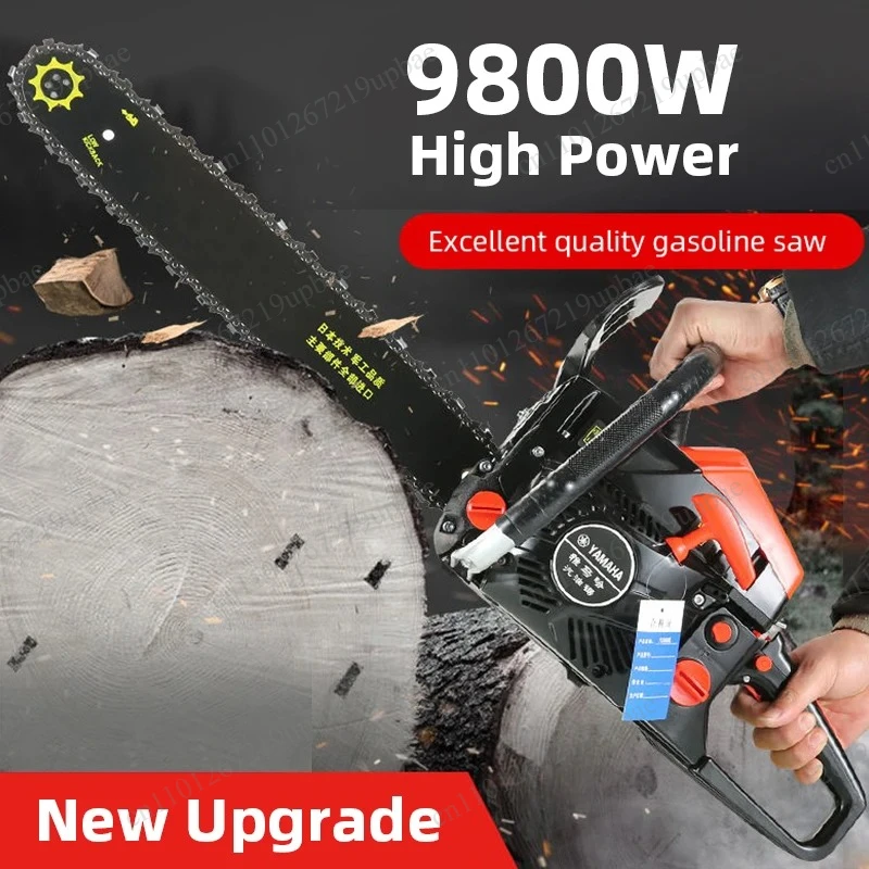 9800W High Power Petrol Chainsaw 87CC 2‑Stroke Professional Logging  Chain Saw Wood Cutter Tree Cutting Power Tool