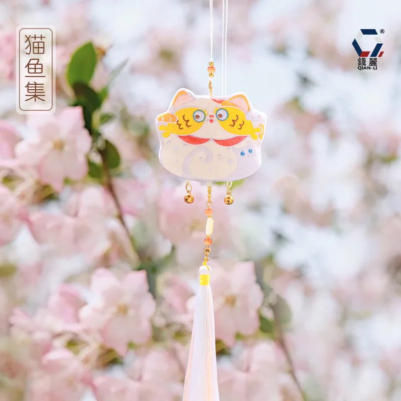 Snqp Chinese Style Lucky Embroidered Goldfish Sachet Fortune Blessing Neck Hanging Tassel Pendant Hanfu Accessory Aromatherapy