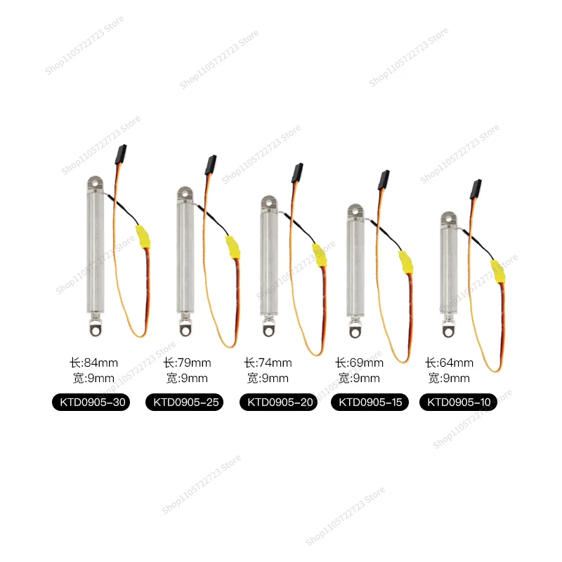 For Mini Electric Telescopic Rod Short Stroke Linear Actuator DIY Assembly Component with Servo Connector
