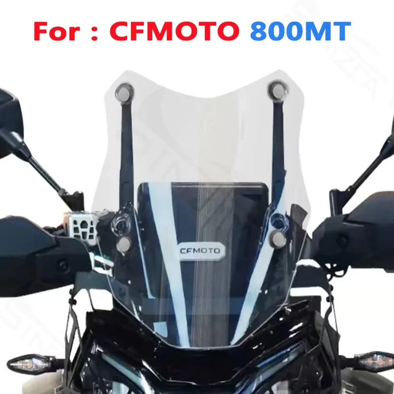 

Ветровое стекло для CFMOTO 800MT 800 MT MT800, высококачественные ветрозащитные дефлекторы ветрового стекла для мотоцикла, ветрозащитный козырек, серый