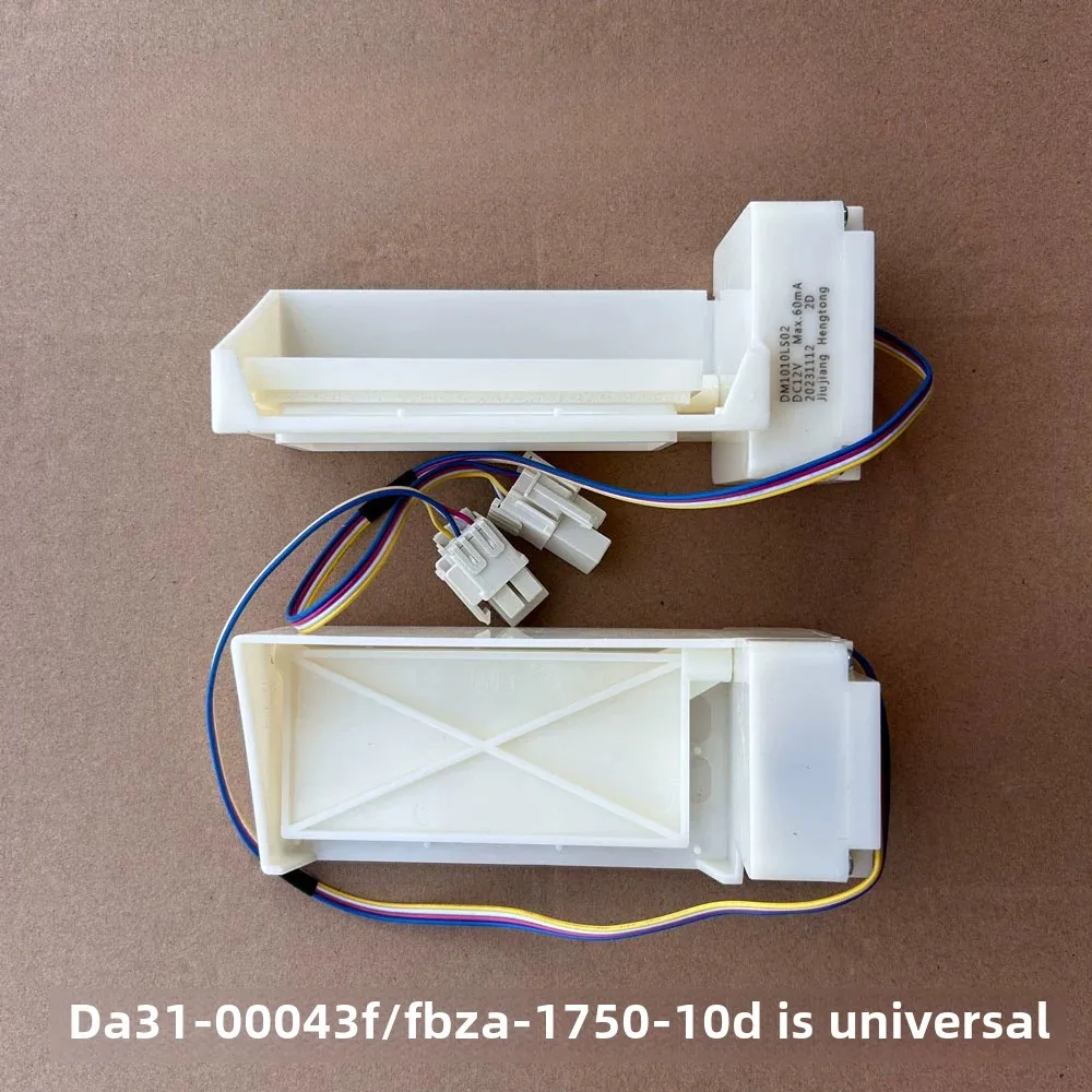 

1 шт. для замены демпферного двигателя Samsung FBZA-1750-10D, DA31-00043F DC12V