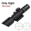 No Laser-M9