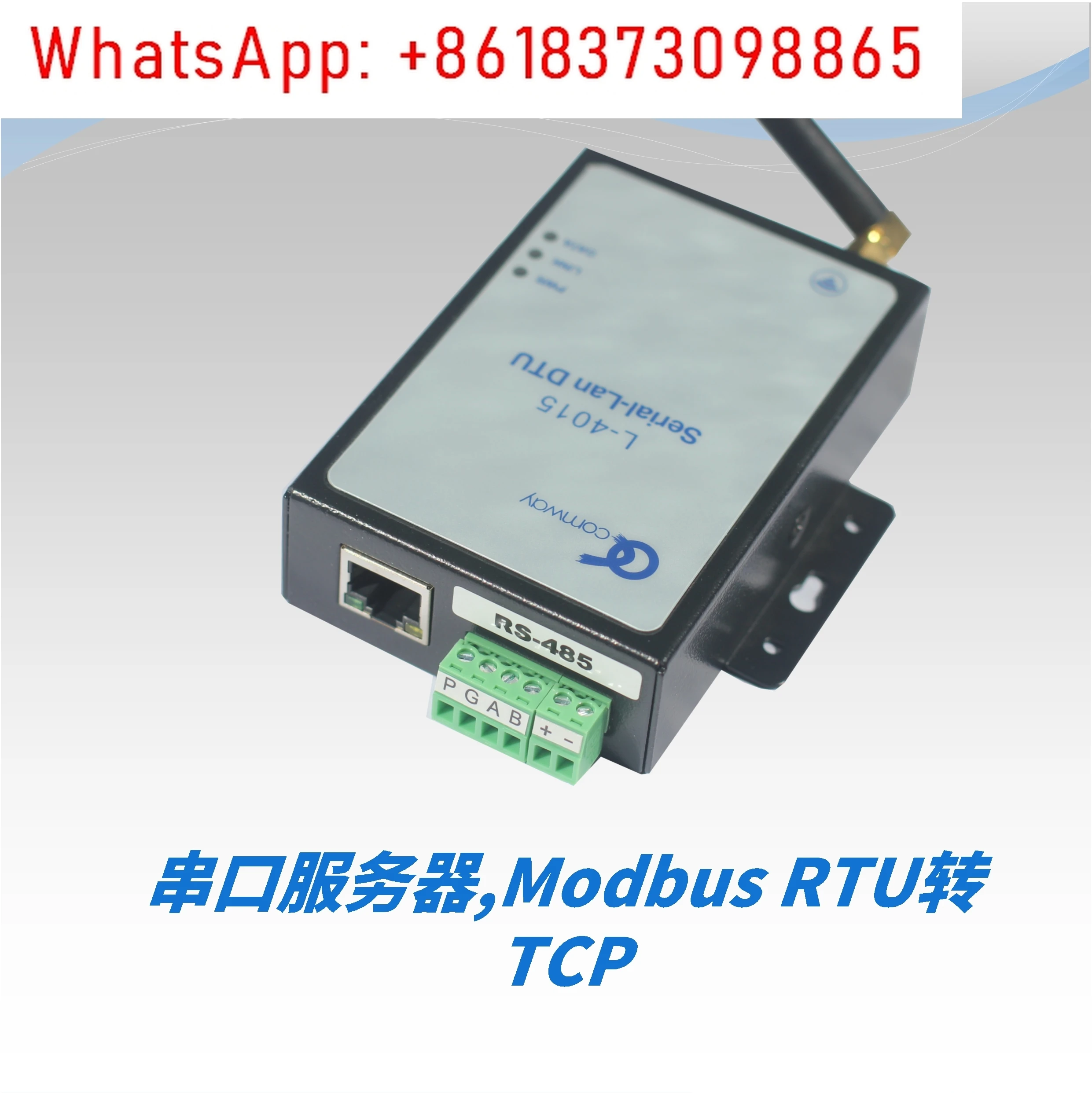 Ethernet Dtu Virtua…